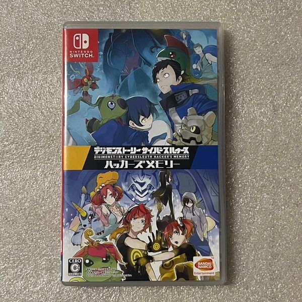 デジモンストーリー サイバースルゥース ハッカーズメモリー Switch