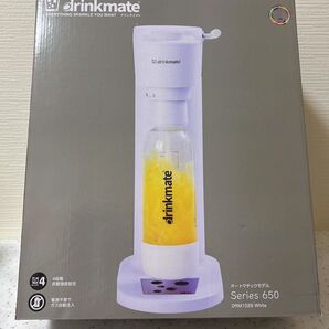 drinkmate Series 650 ホワイト 炭酸水メーカー + 予備用ガス