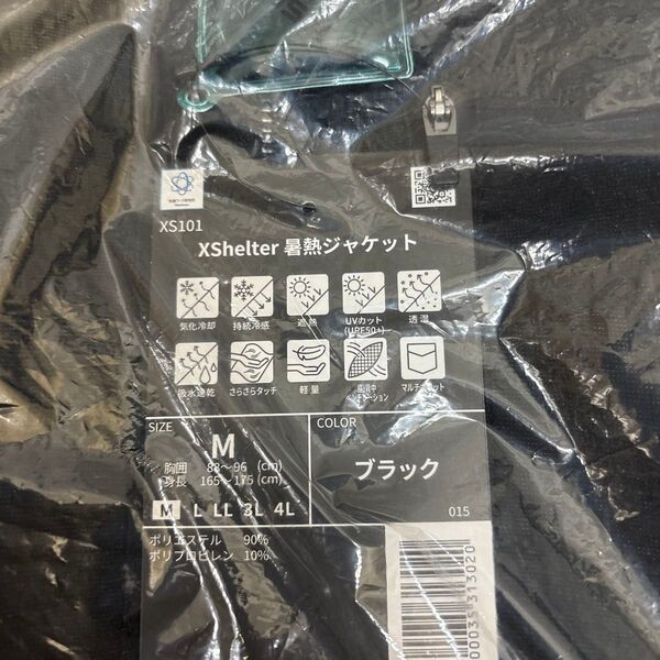 ワークマン Xシェルター署熱ジャケット 黒 M