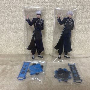 呪術廻戦 アクリルスタンド カンフーシリーズ 五条悟 呪術廻戦PLAZA