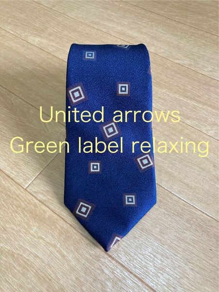 グリーンレーベル green label ネクタイ ネイビー 幾何学模様