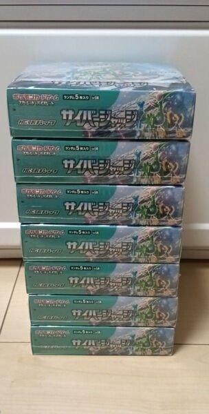ポケモンカード サイバージャッジ 7box シュリンク付き