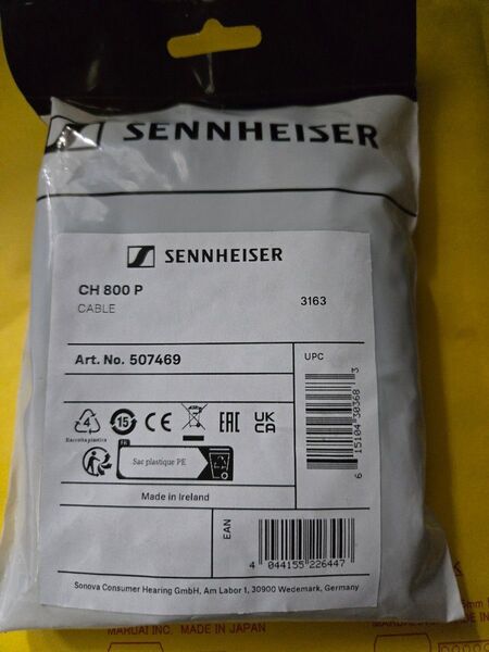 ゼンハイザー SENNHEISER HD800S / 800用4.4mmペンタゴンケーブル(バランス) CH800P 純正品 新品