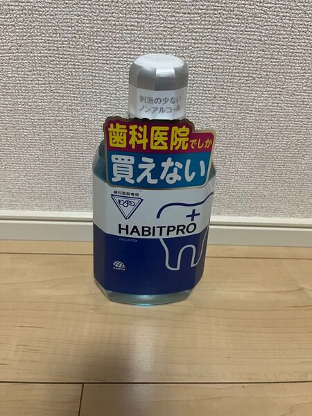 ハビットプロ 1080ml