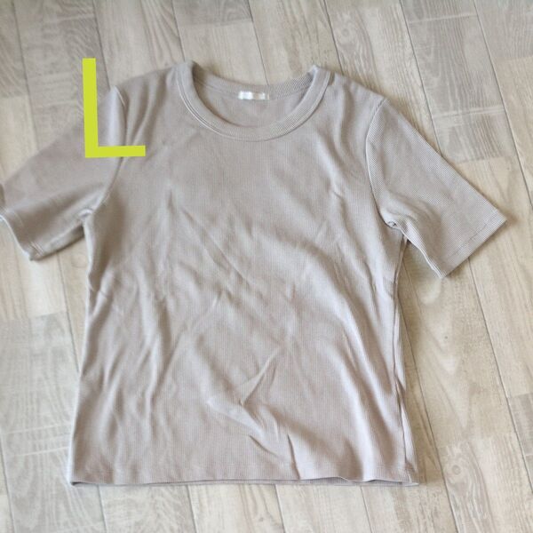 GU半袖リブTシャツ ベージュ L