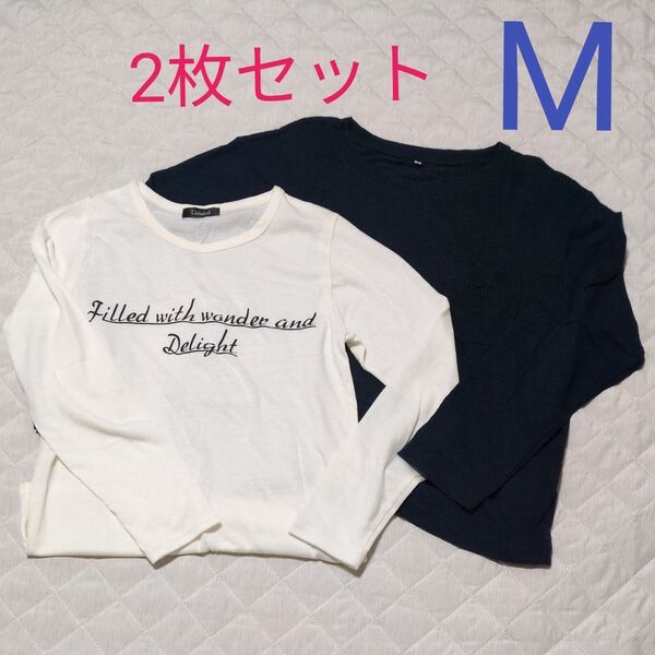 長袖カットソー 2枚セット レディースM