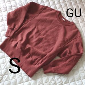 GUレディーストレーナー トップス 長袖 無地 シンプル S