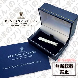 BENSON&CLEGG 007 ボンド ネクタイピン タイバー 国内未発売