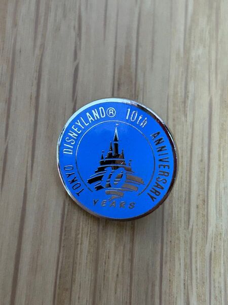 東京ディズニーランド10周年記念配布 ピンバッジ