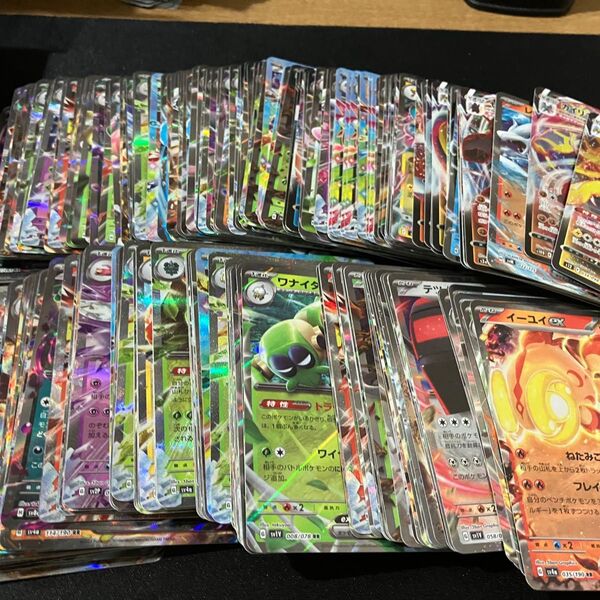 ポケモンカード RR RRR まとめ売り 250枚
