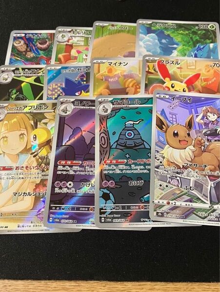ポケモンカードゲーム AR CHR 12枚 まとめ売り