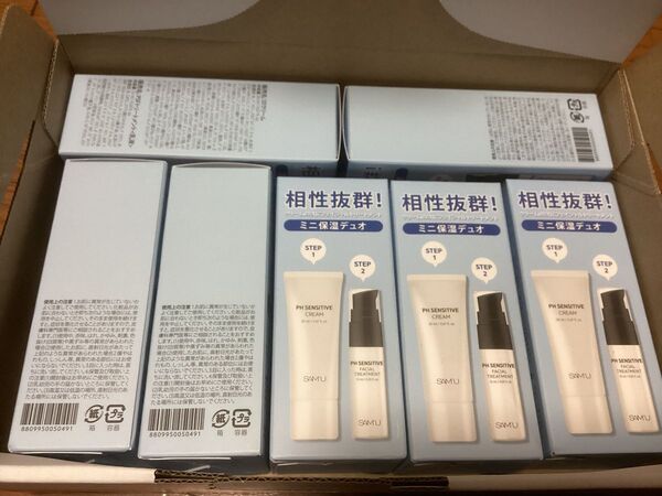 7箱セット ☆SAM'U サミュ ☆PHセンシティブ クリーム 20ml ☆フェイシャルトリートメント15ml ☆ミニ