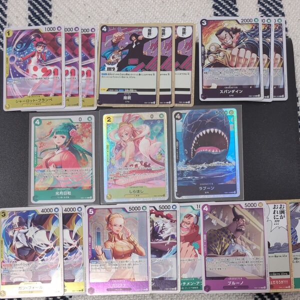 ワンピースカードゲーム まとめ売り メモリアルコレクション しらほしsr他