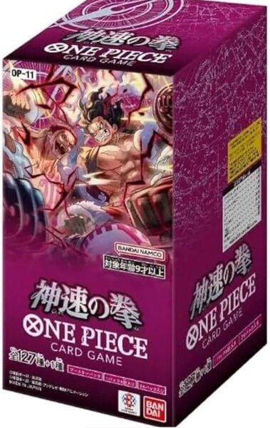 ONE PIECE カードゲーム 神速の拳 ブースターパック OP-11 20パック