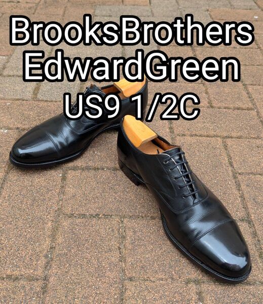 【超レア】旧エドワードグリーン製チェルシーUS9.5Cブルックスブラザーズ×peal&co ストレートチップedwardgreen