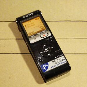 送料無料 SONY ICD-UX513F 4GB 中古品
