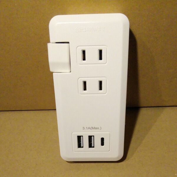 送料無料 ケーブル収納式電源テーブルタップ