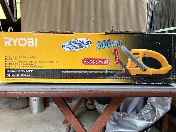 RYOBI リョービ 300mm ヘッジトリマ HT-3010 コード10m 生垣バリカン 剪定 電動工具