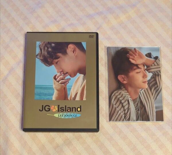 イ・ジュンギ JG Island DVD完全版 未開封ポストカード付き!! おまけ付き!