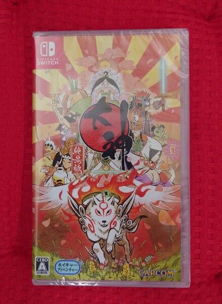 大神 絶景版 HDリマスター ☆新品未開封品☆ ニンテンドースイッチソフト Nintendo Switch