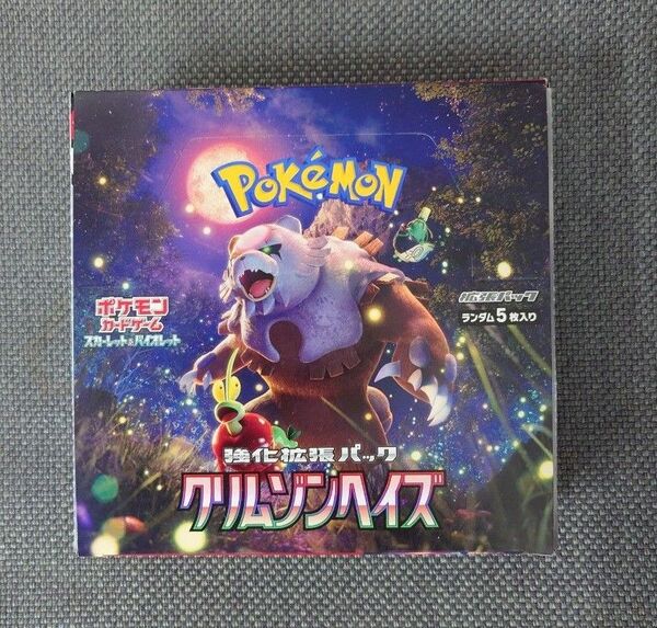 ポケモンカードゲーム スカーレット&バイオレット 強化拡張パック クリムゾンヘイズ 1BOX ☆新品未開封品☆シュリンク無し