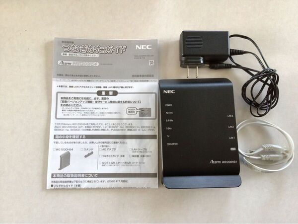 NEC Aterm WG1200HS4 無線LANルーター ブラック