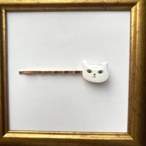 オッドアイ白猫のヘアピン