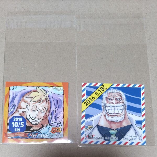 ジャンプショップ 365日 ステッカー ワンピース マルコ ガープ ONE PIECE