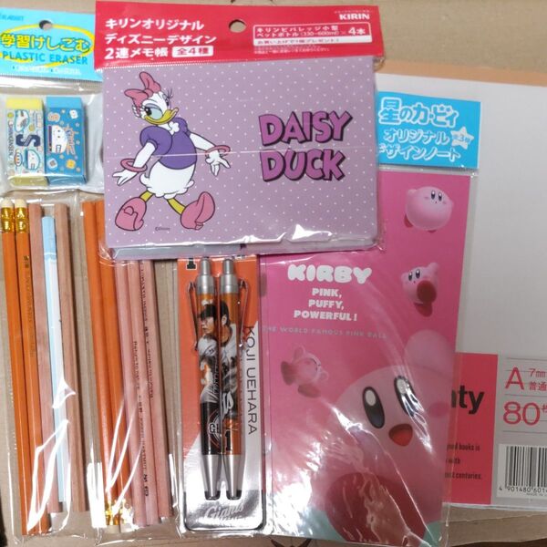 文房具セット 鉛筆 ボールペン メモ帳 消しゴム 筆箱