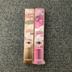 キャンメイク アイライナー アイブロウ 2点