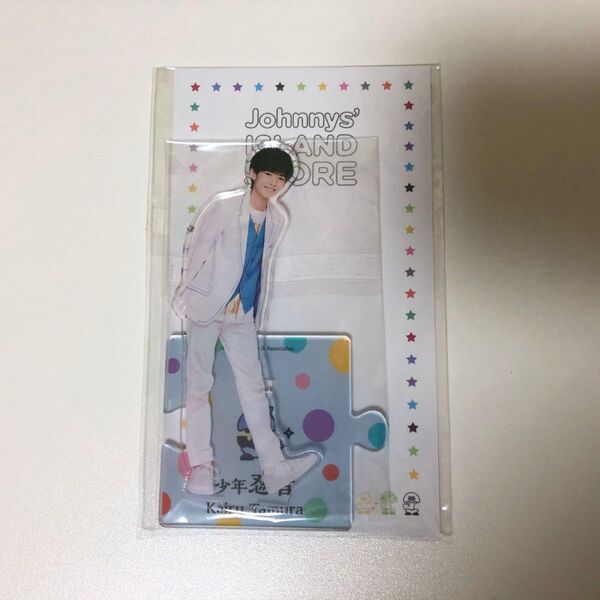 少年忍者 田村海琉 アクリルスタンド アクスタ 新品未開封 22 春 第1弾