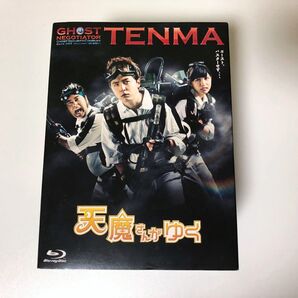 KinKi Kids 堂本剛 天魔さんがゆく 初回限定版 初回盤 Blu-ray BOX ブルーレイ ボックス 川口春奈
