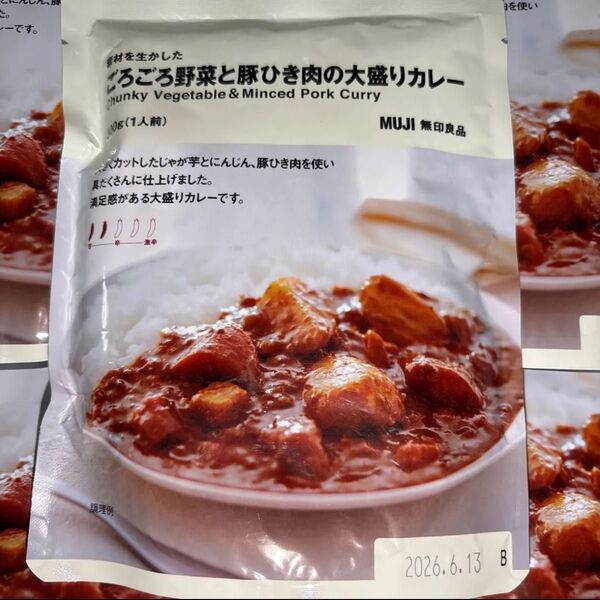 無印良品レトルトカレー ごろごろ野菜と豚ひき肉の大盛りカレー5食