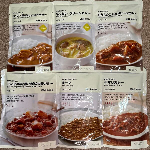 無印良品レトルトカレー 素材を生かしたシリーズ6食