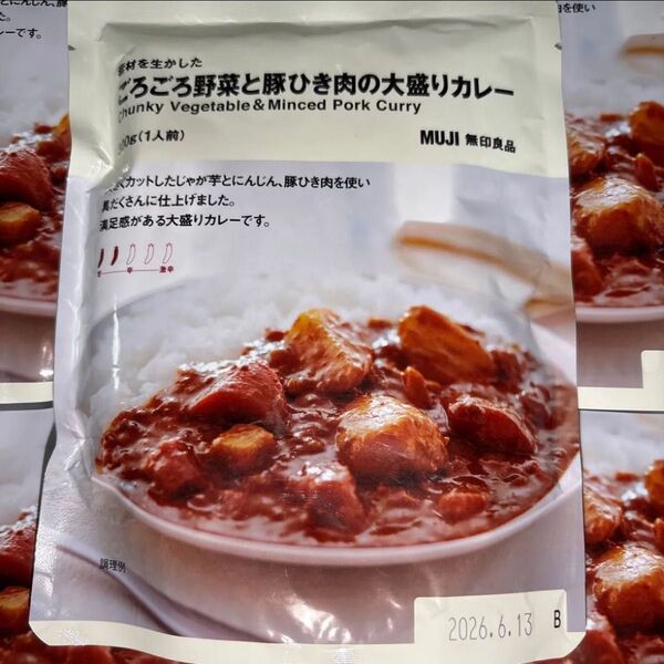 無印良品レトルトカレー ごろごろ野菜と豚ひき肉の大盛りカレー5食