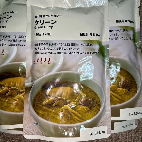 無印良品レトルトカレー グリーンカレー5食