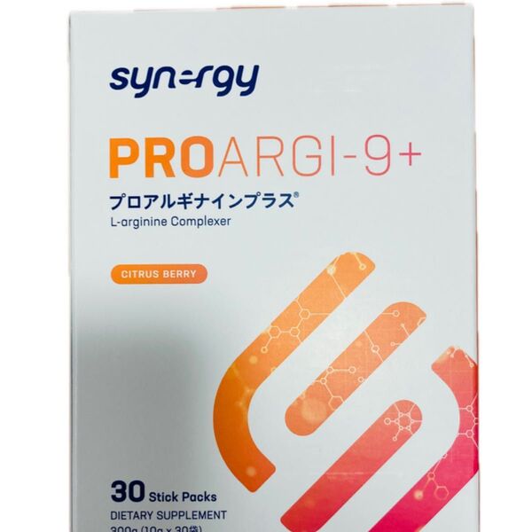 プロアルギナインプラス シトラス 1箱 ゆうパケットポスト