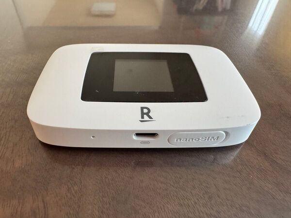 Rakuten WiFi Pocket Platinum
