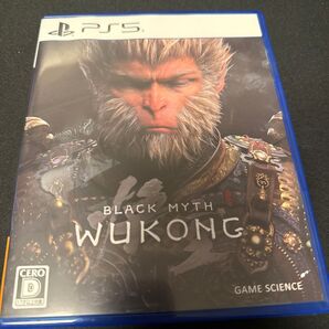 【PS5】 黒神話:悟空