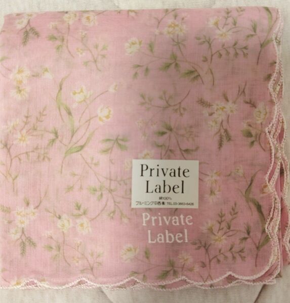 Private Label 他ハンカチ 3点セット未使用