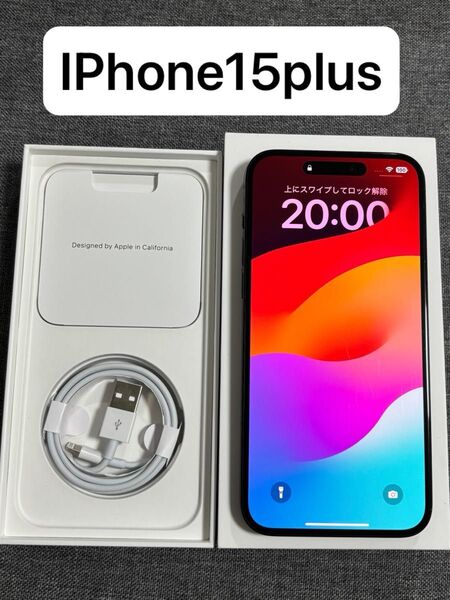 iPhone 15plus128GB バッテリー容量100% ブラック美品