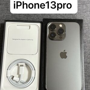 iPhone13pro 256GB バッテリー容量83%グラファイト(黒)超美品