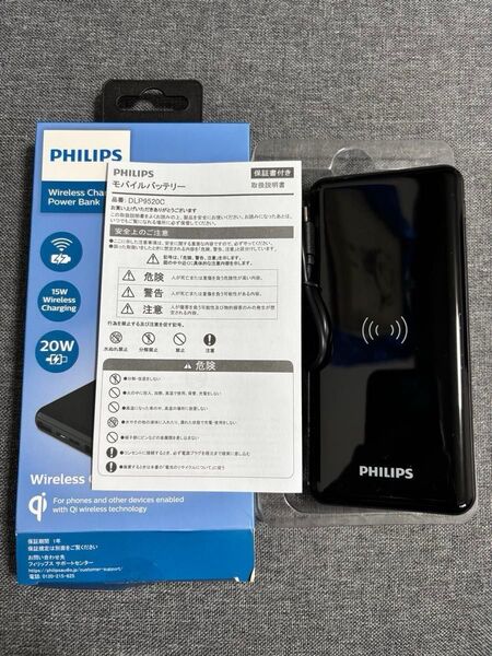 10,000 mAh モバイルバッテリーUSB A & USB C 充電ポートQi ワイヤレス充電Qi& PD