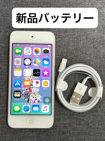 iPod touch第6世代64GB音楽プレーヤー新品バッテリー超美品シルバー