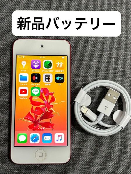 iPod touch第6世代64GB音楽プレーヤー新品バッテリー超美品レッド