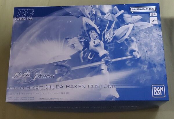 【本体+武器のみ】HG 1/144 ギャンシュトローム(ヒルダ・ハーケン専用機)【プレミアムバンダイ】バックパック無し