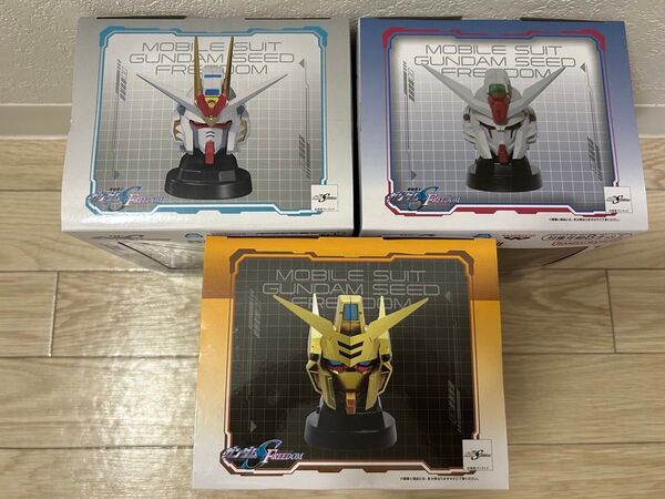 【新品未使用品】機動戦士ガンダムSEED FREEDOM ガンダムヘッド型スピーカー 3個セット