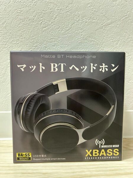 【新品未使用品】XBASS マットBTヘッドホン レッド