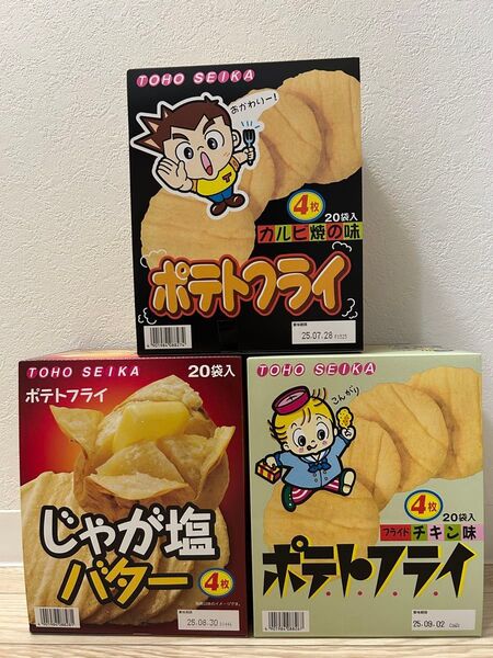 ポテトフライ カルビ焼の味&ポテトフライ フライドチキン味&じゃが塩バター 3箱セット