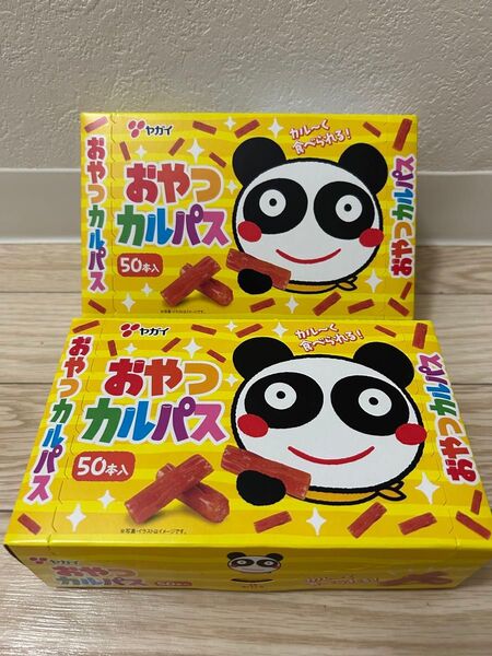 おやつカルパス50本入×2箱